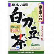 山本汉方  白刀豆茶100% 6g*12包 改善咽喉不适