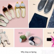 菜油专属！Spring 官网全场男女鞋服包袋等 折上额外8折