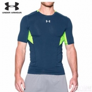 Under Armour CoolSwitch 男士凉爽运动短袖紧身衣 多色