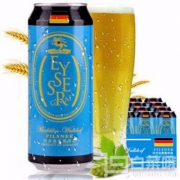 德国进口，Eysser Graf  坦克伯爵黄啤酒 500ml*24听整箱