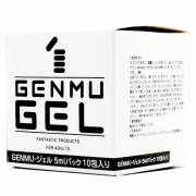 根沭（GENMU）   水溶性人体润滑剂 5ml*10袋 *2件 随用随取 无色无味 易清洗