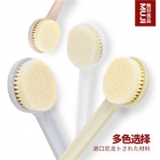 无印良品 软毛长柄洗澡刷
