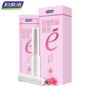 私处防火墙！妇炎洁 莪术油女性抗菌凝胶5g*3支 29元包邮（59-30元券）