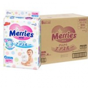 Merries 花王妙而舒纸尿裤 M 64片*4包（6-11kg可用）