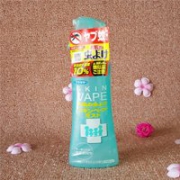 补货！VAPE无毒防蚊液/喷雾200ml 蓝瓶