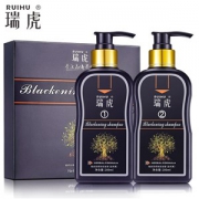 瑞虎 一洗黑 植物染发剂 200ML*2瓶