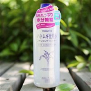 补水好物：日本Naturie 薏仁水化妆 500ML