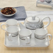 arst 雅诚德 雅航中式陶瓷整套茶具
