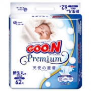 GOO.N 大王 天使纸尿裤 NB62*3件