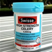 澳洲Swisse强效西芹籽精华胶囊（缓解风湿/痛风/利尿） 50粒*4瓶