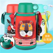 TIGER虎牌 MML-C06C保温杯 0.6L 小狮子款、绵羊、针鼹  台湾版