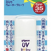 中亚prime会员！Pigeon 贝亲 婴儿防晒乳液 SP35 PA+++ 30g