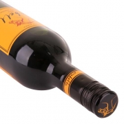 艾拉贝拉（Arabella） 赤霞珠干红葡萄酒 750ml