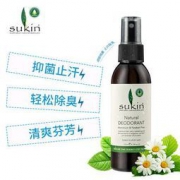 快速去体味：澳大利亚进口 Sukin 天然止汗除臭喷雾 125ml