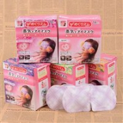 Kao花王蒸汽眼罩缓解眼疲劳祛黑眼圈眼贴  无香型/柚子香型  14片*2盒