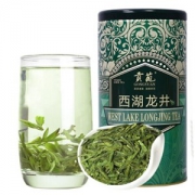 神凑单 京东自营 茶叶 满减+用券