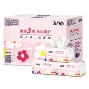 五月花 花语系列柔厚3层130抽面巾纸*24包*3件