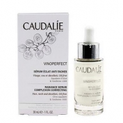 欧缇丽（Caudalie）  臻美亮白精华液 30ml