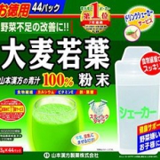 prime会员！山本汉方大麦若叶粉末3g*44袋 +送摇摇杯