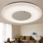海的（HaiDe） 星空系列 LED吸顶灯 60W 买一赠一 无极调光调色温