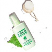 销量第一：Yuskin/悠斯晶紫苏S保湿滋润乳液 150ml