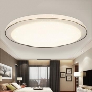 HAIDE 海德照明  繁星 HDX400-LED024-FXS LED卧室书房吸顶灯 圆形 24W  *3件