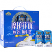 限上海：皇氏 摩拉菲尔 常温酸牛奶(原味) 205g*12 钻石装