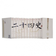《二十四史》（文白对照精华版，套装共12册） +凑单品