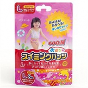 凑单品：日本大王女宝宝游泳纸尿裤L（9-14KG）3片装
