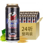 EICHBAUM 爱士堡 修士 烈性啤酒 500ml*24听 *3件