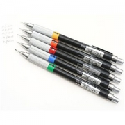凑单品 : uni MITSUBISHI PENCIL 三菱 M7-552 自动铅笔 0.7MM  24.83元