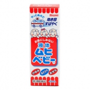池田模范堂      无比滴蚊虫叮咬液（儿童版） 40ml