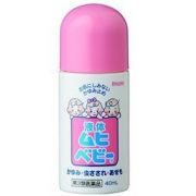 池田模范堂 宝宝专用三合一止痒液 40ml