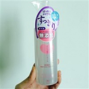 销量第一： COW牛乳石碱共进社 无添加卸妆油 150ml