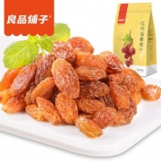 限西北：良品铺子 红玛瑙葡萄干 250g