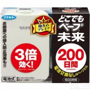 日本VAPE 电子驱蚊器200日  Prime会员免费直邮
