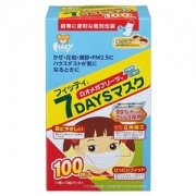 Fitty 7DAYS口罩 儿童用 白色 100枚入 *3件