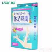 补货，Lion 狮王 休足时间 舒爽足贴18片 Prime会员凑单免费直邮