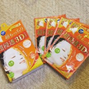 补货！肌美精3D立体玻尿酸高浸透面膜 4枚 橙色款
