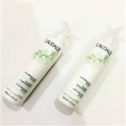CAUDALIE欧缇丽 葡萄籽保湿卸妆乳200ml*2