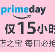 镇店之宝！通宵达旦都不能放下的书