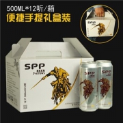 七箭 SPP精酿原浆啤酒 浑浊型 500ml*12听