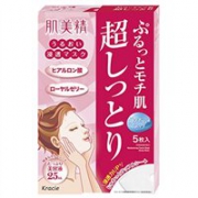 Kracie嘉娜宝肌美精玻尿酸超保湿面膜5片装