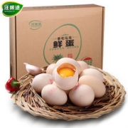 汪陂途 泰和乌鸡蛋 30个盒装