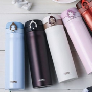 PrimeDay： 亚马逊海外购 保温杯专场（含膳魔师、虎牌、象印）
