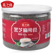 燕之坊 黑芝麻禅食 600g 折17.68元（双重优惠）