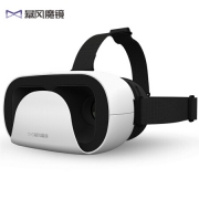 暴风魔镜 小D 虚拟现实智能VR眼镜3D头盔 白色