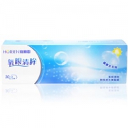 HORIEN 海俪恩 氧眼清眸 日抛隐形眼镜 30片 *2件