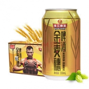 珠江啤酒（PEARL RIVER）10°P金麦穗 330ml*24听 整箱装