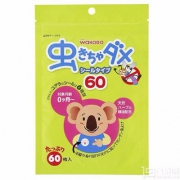 和光堂 天然精油婴儿驱蚊贴 60枚 Prime会员凑单免费直邮含税